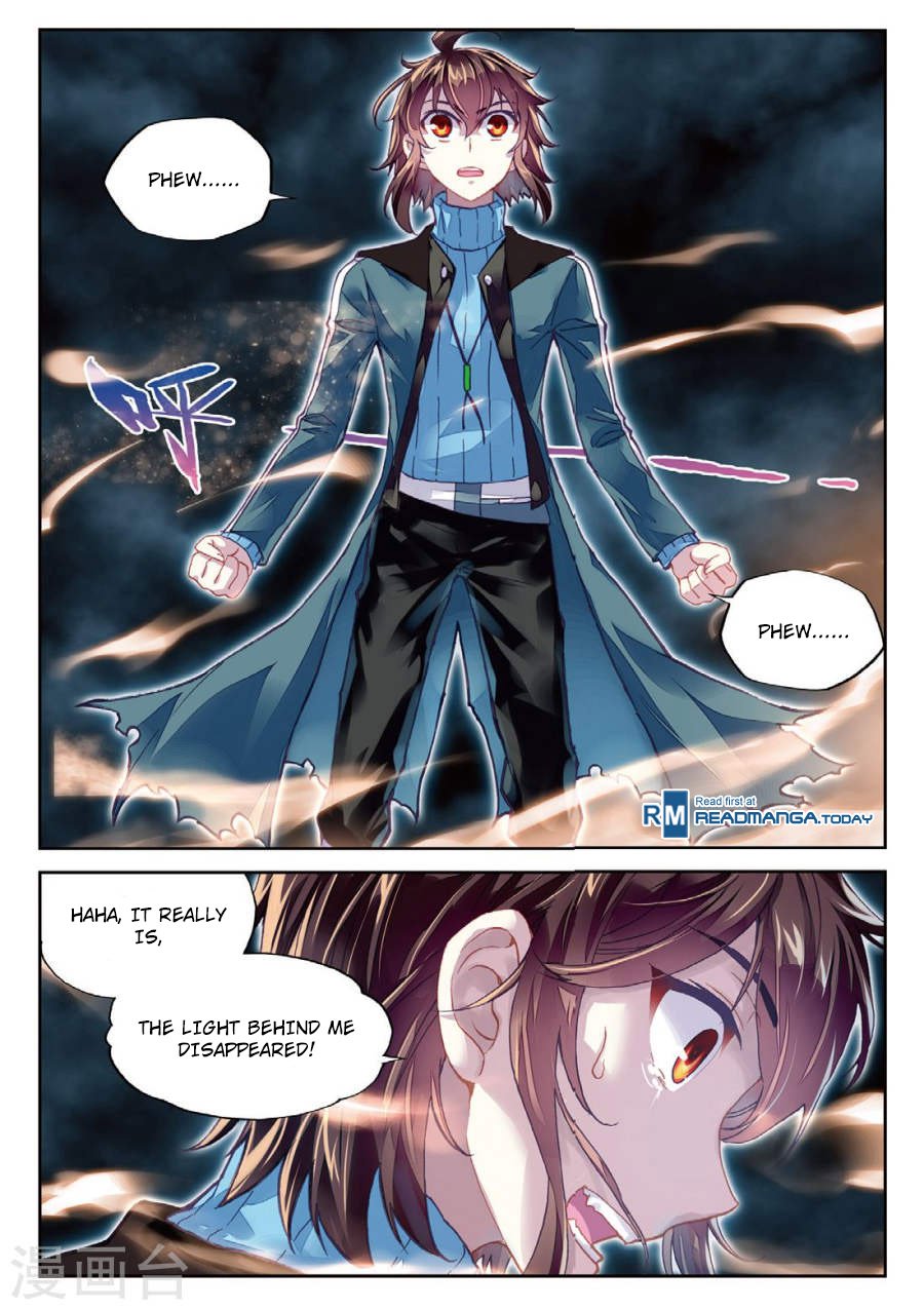 Wu Dong Qian Kun Chapter 75 Page 7