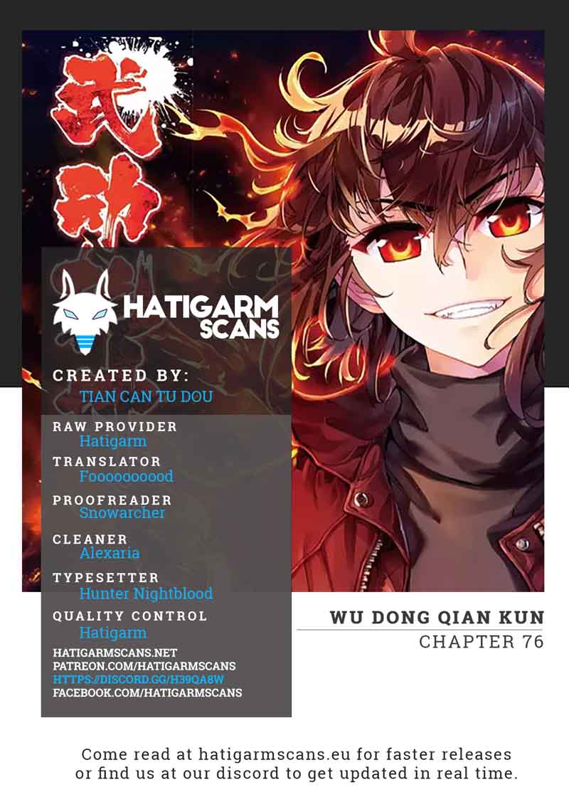 Wu Dong Qian Kun Chapter 76 Page 1