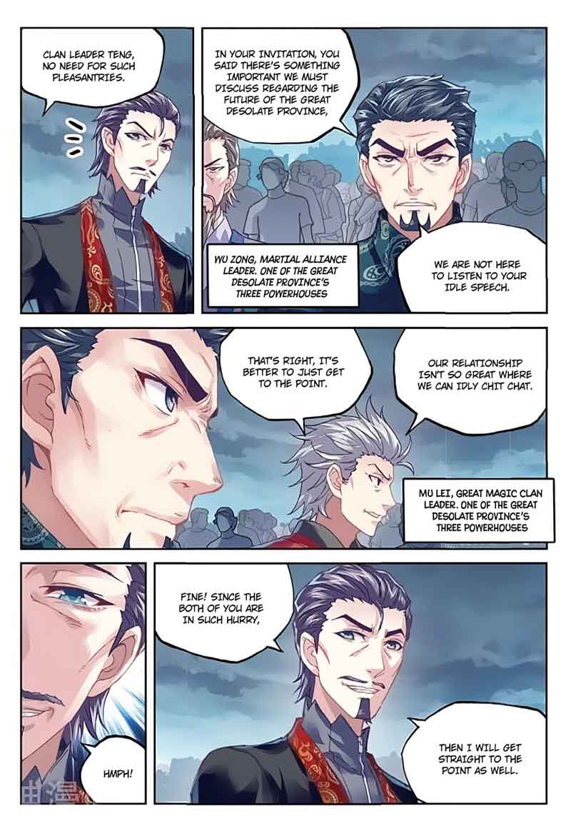 Wu Dong Qian Kun Chapter 77 Page 10