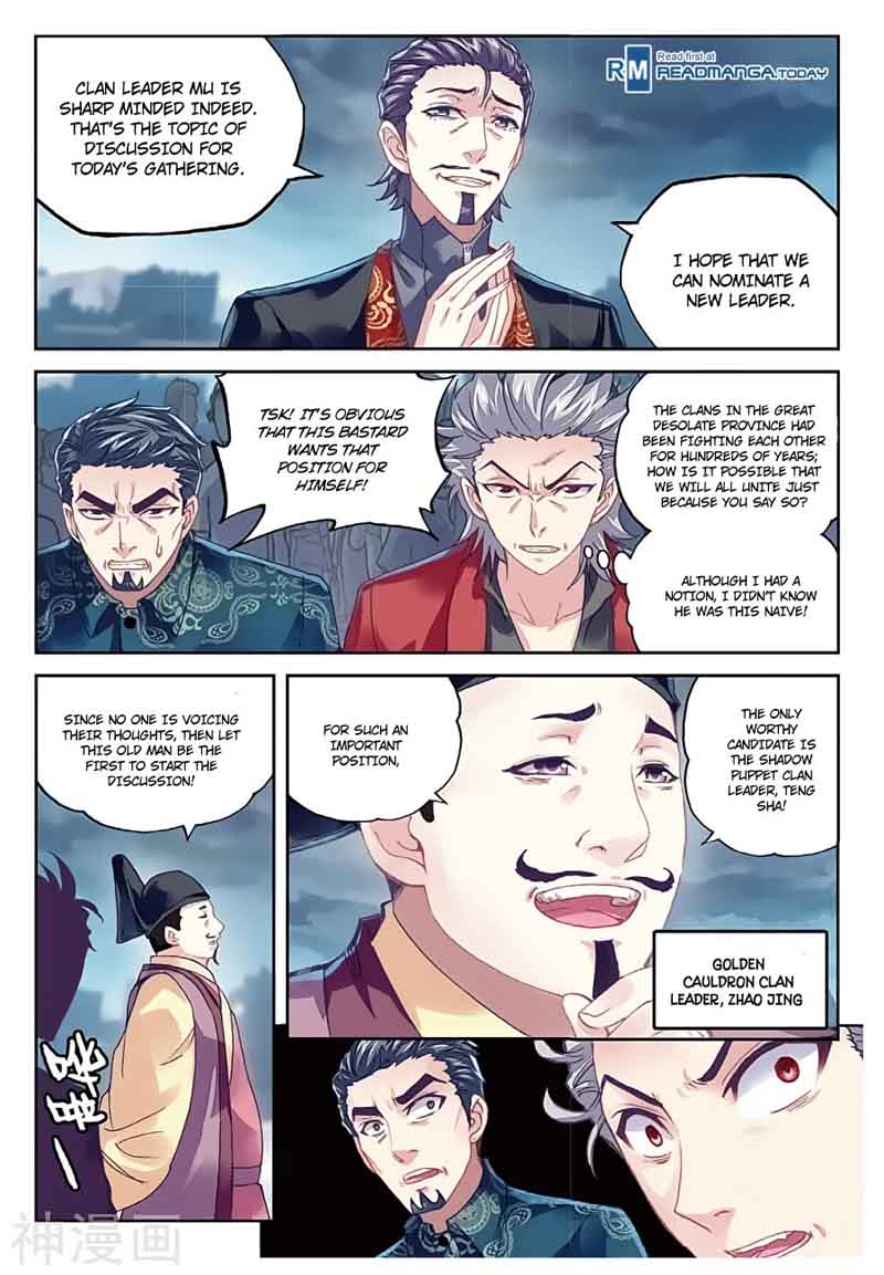 Wu Dong Qian Kun Chapter 77 Page 13