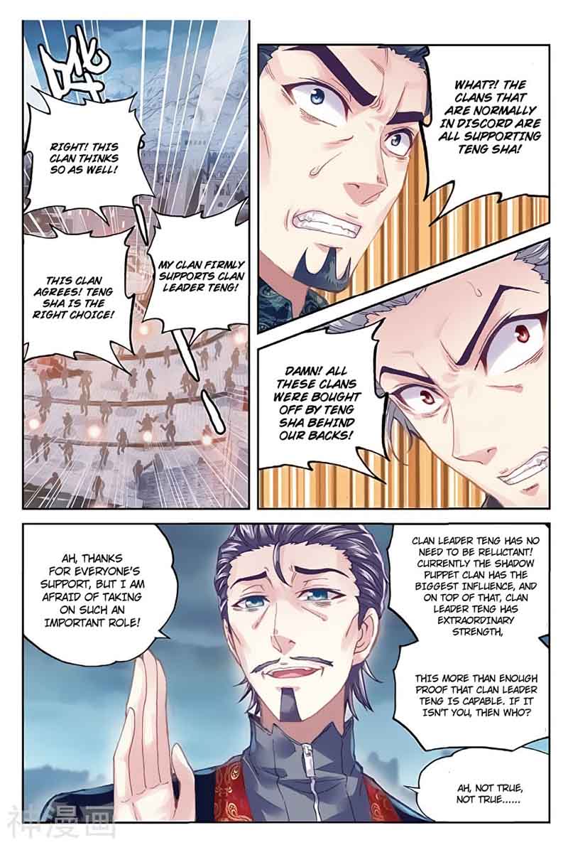 Wu Dong Qian Kun Chapter 77 Page 14