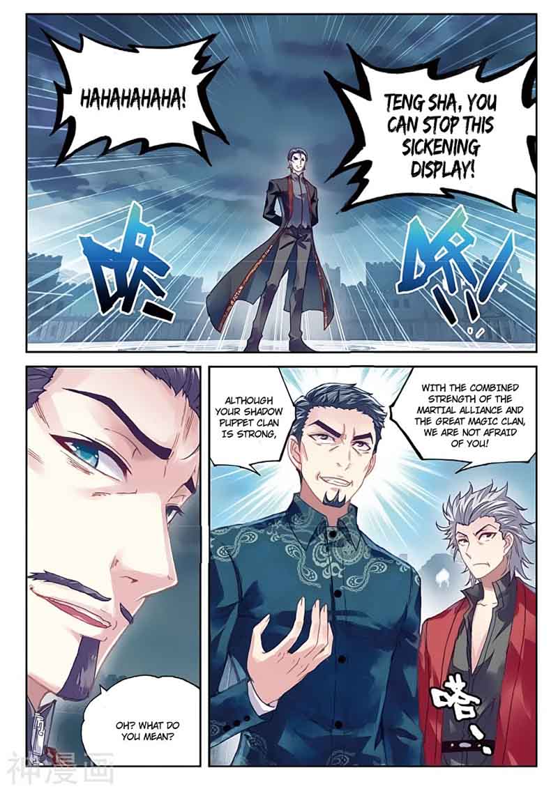 Wu Dong Qian Kun Chapter 77 Page 15