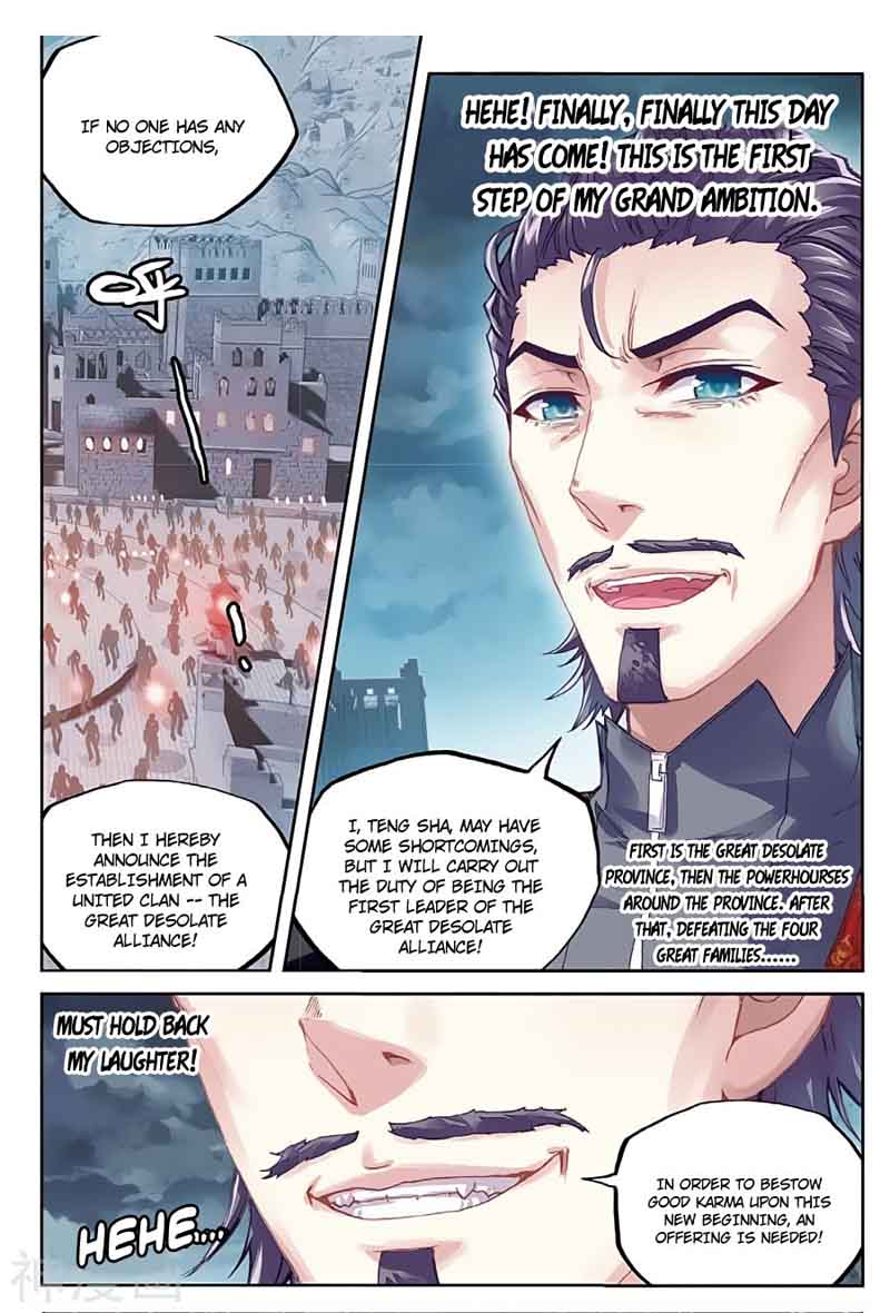 Wu Dong Qian Kun Chapter 77 Page 18