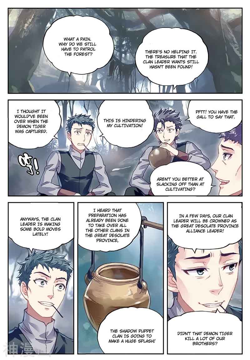 Wu Dong Qian Kun Chapter 77 Page 2