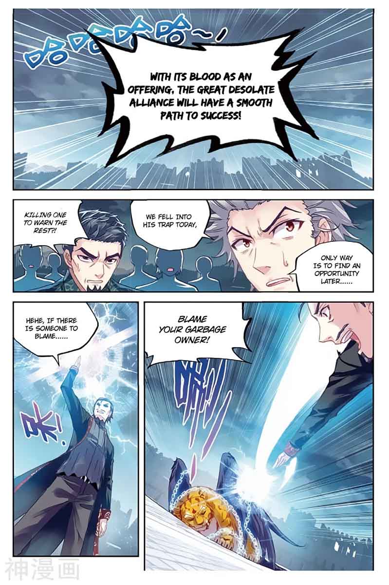 Wu Dong Qian Kun Chapter 77 Page 20