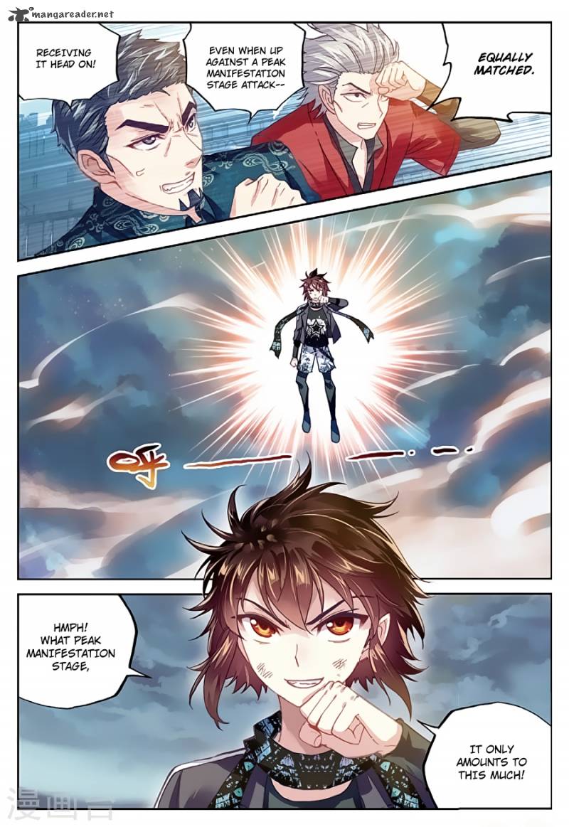 Wu Dong Qian Kun Chapter 78 Page 23