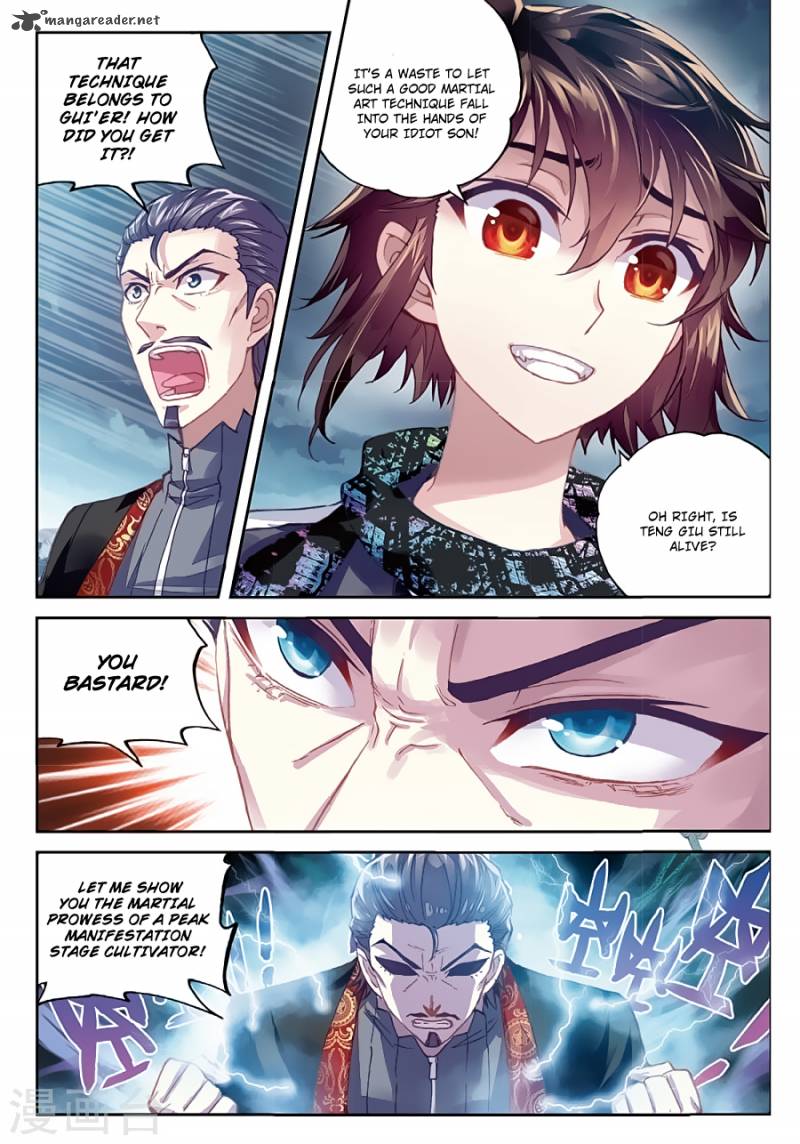 Wu Dong Qian Kun Chapter 78 Page 9