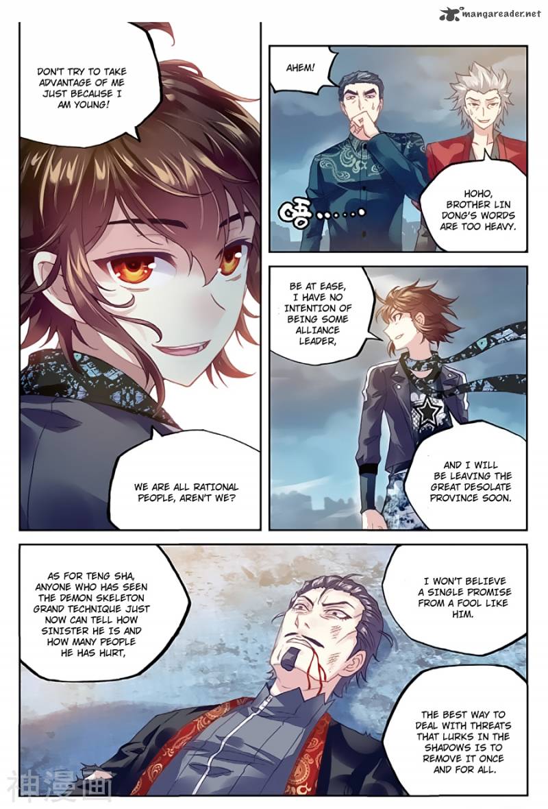 Wu Dong Qian Kun Chapter 79 Page 23