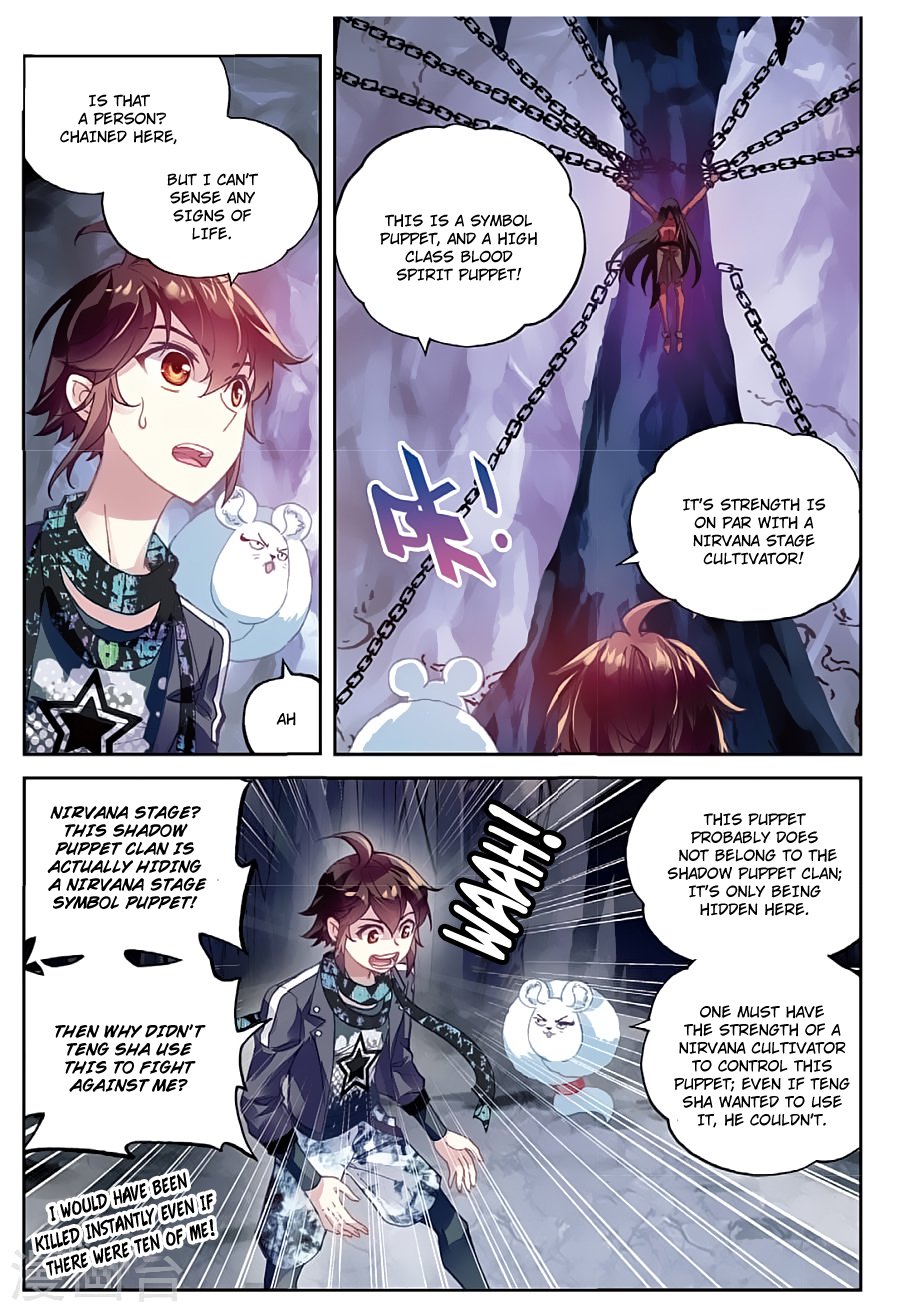 Wu Dong Qian Kun Chapter 80 Page 14