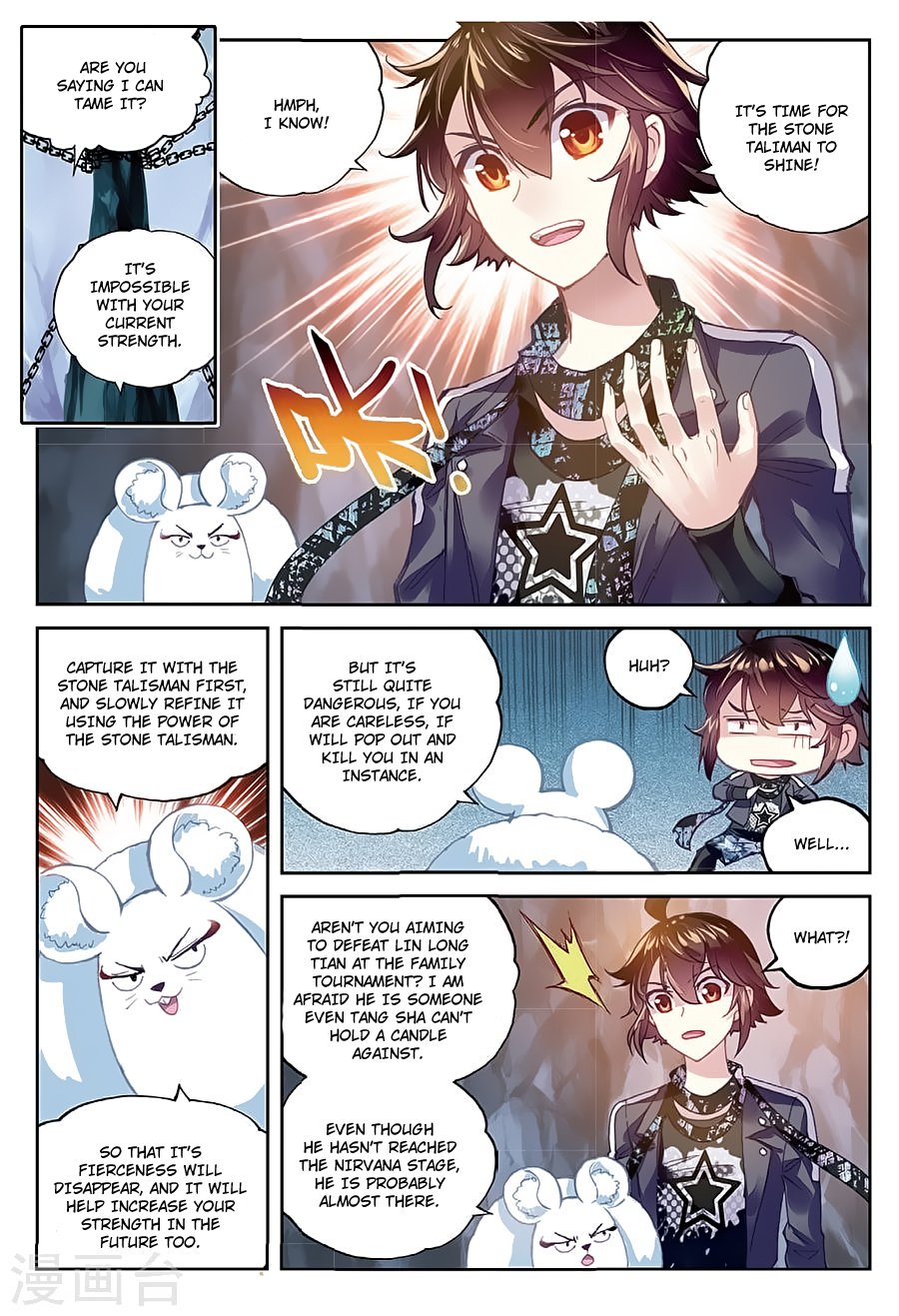 Wu Dong Qian Kun Chapter 80 Page 16