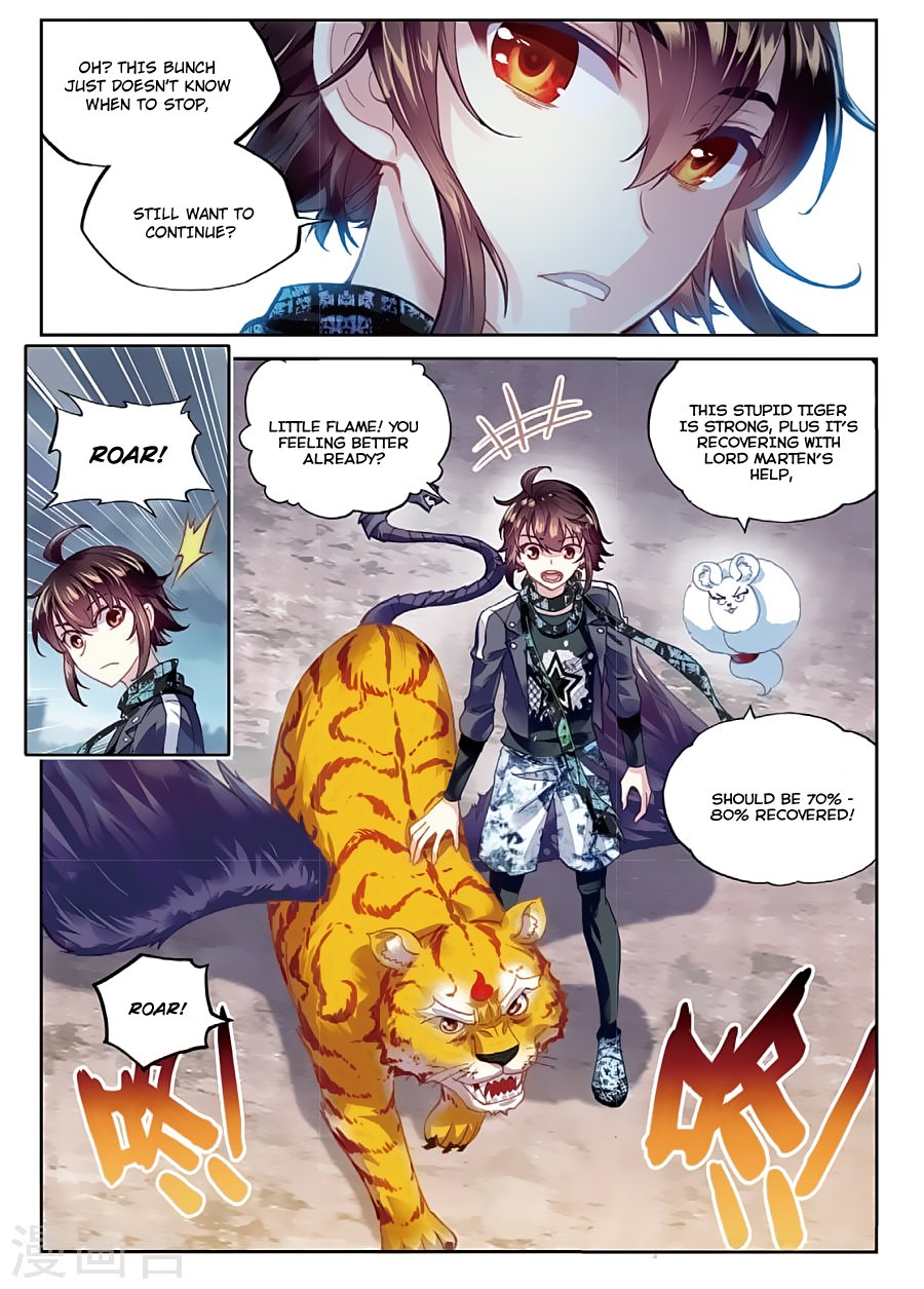 Wu Dong Qian Kun Chapter 80 Page 5