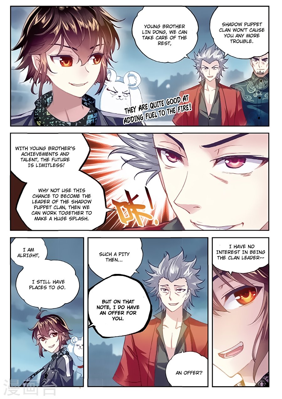 Wu Dong Qian Kun Chapter 80 Page 8