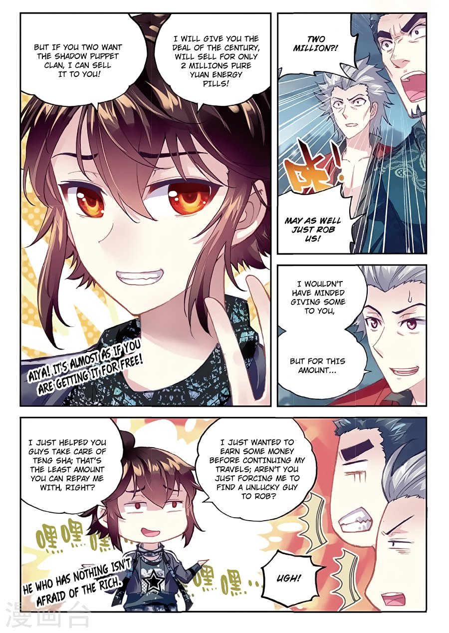 Wu Dong Qian Kun Chapter 80 Page 9