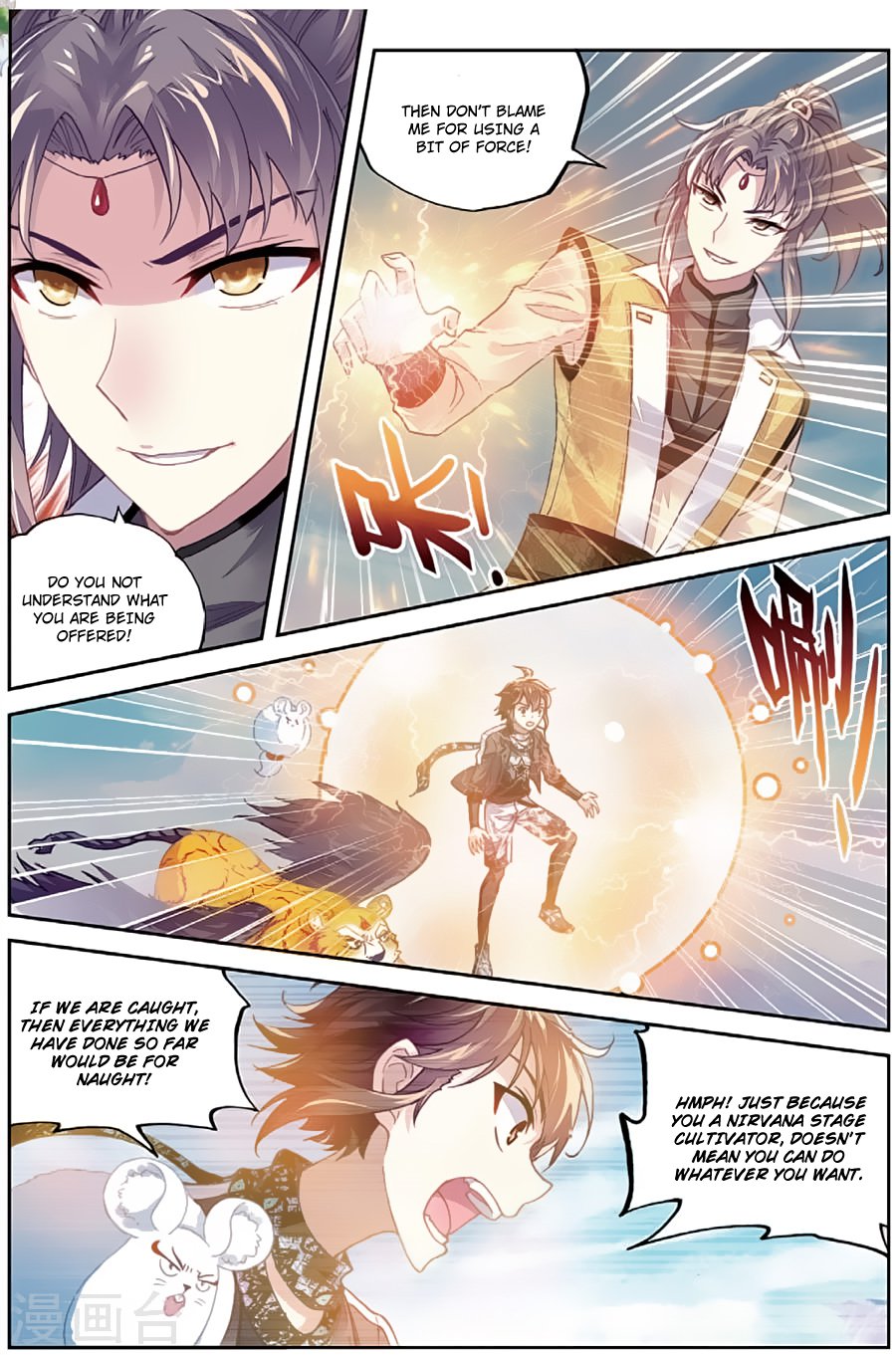 Wu Dong Qian Kun Chapter 81 Page 13