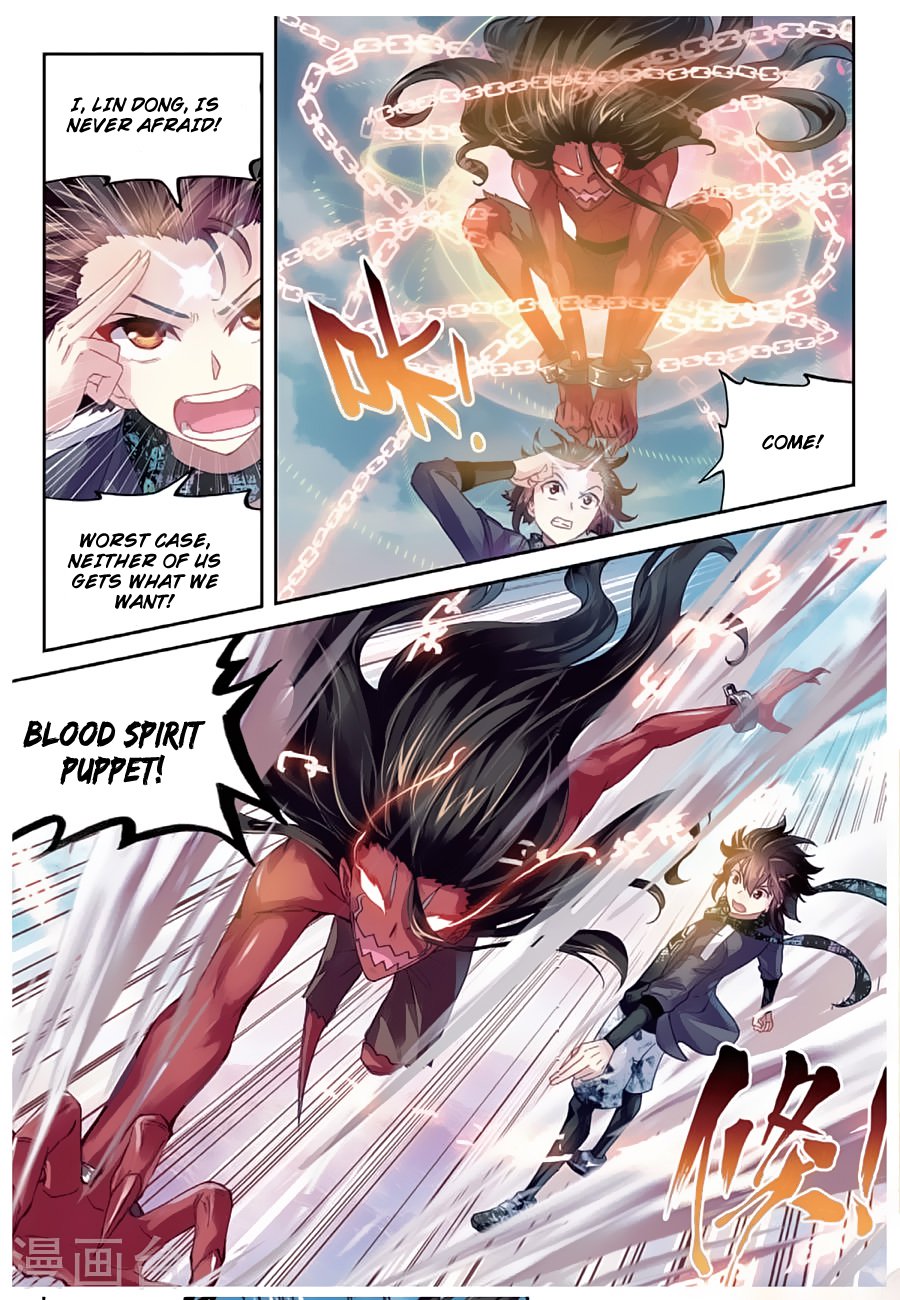 Wu Dong Qian Kun Chapter 81 Page 14