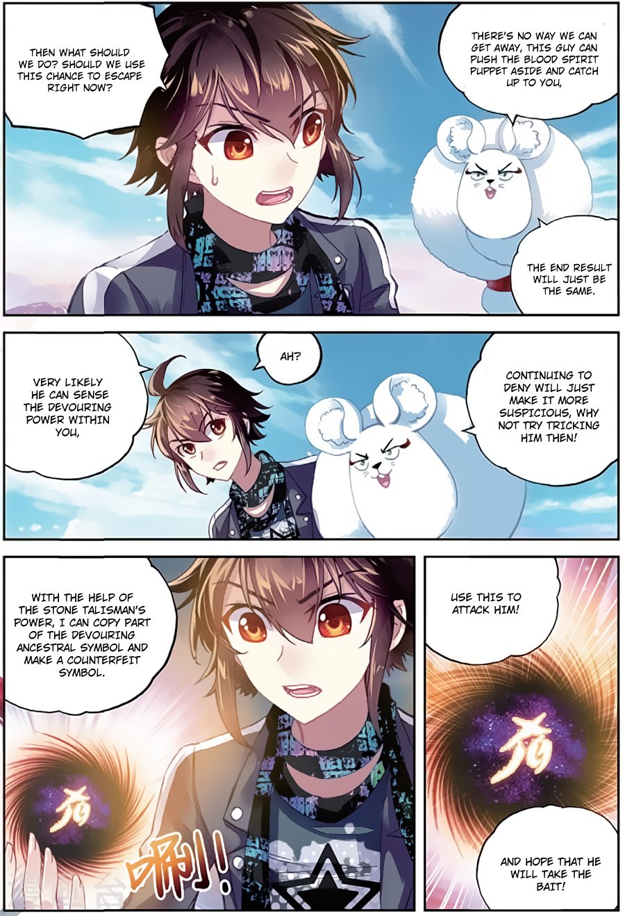 Wu Dong Qian Kun Chapter 81 Page 17