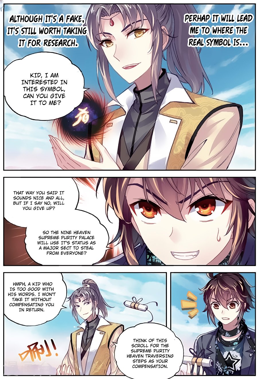 Wu Dong Qian Kun Chapter 81 Page 21