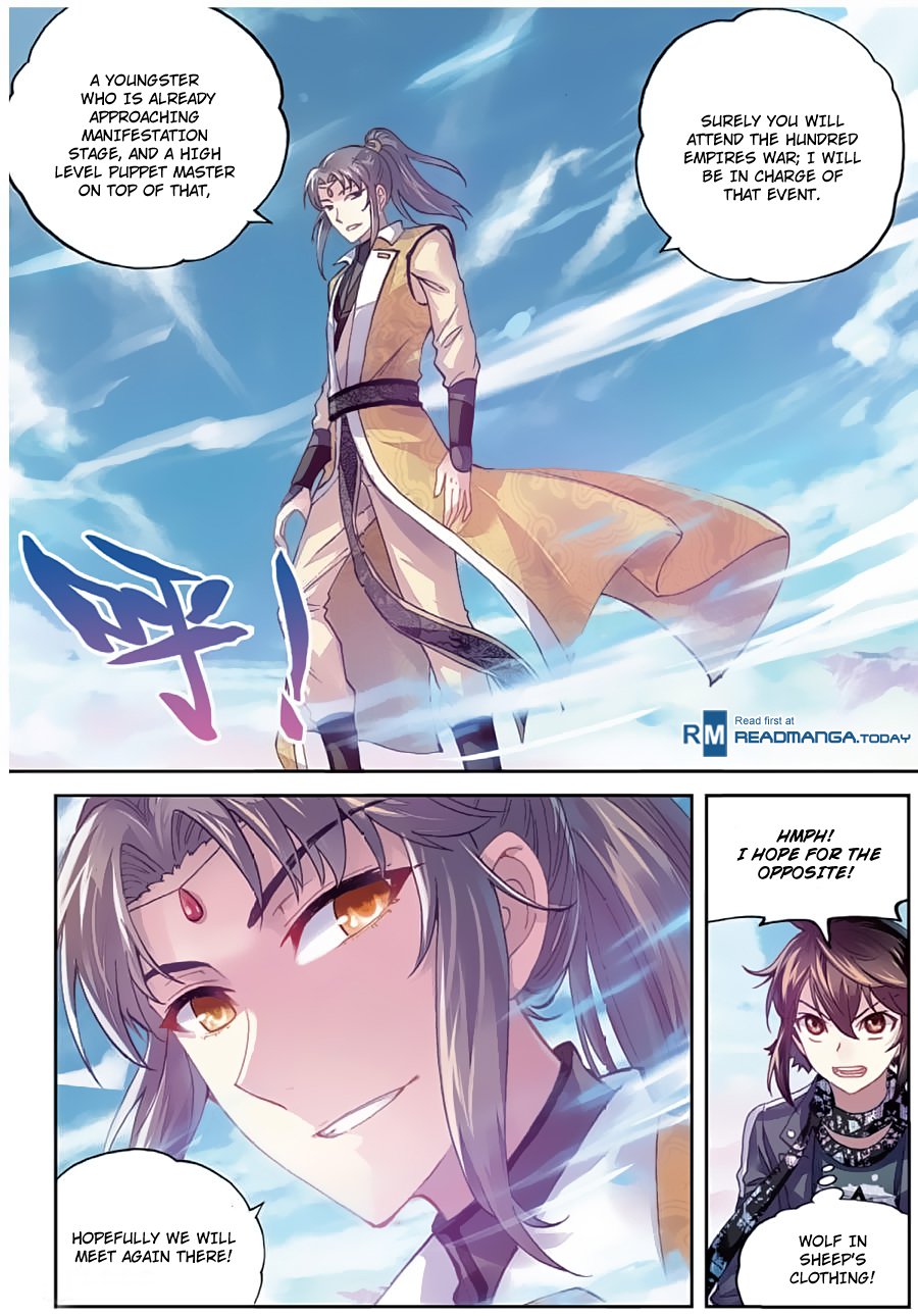 Wu Dong Qian Kun Chapter 81 Page 22