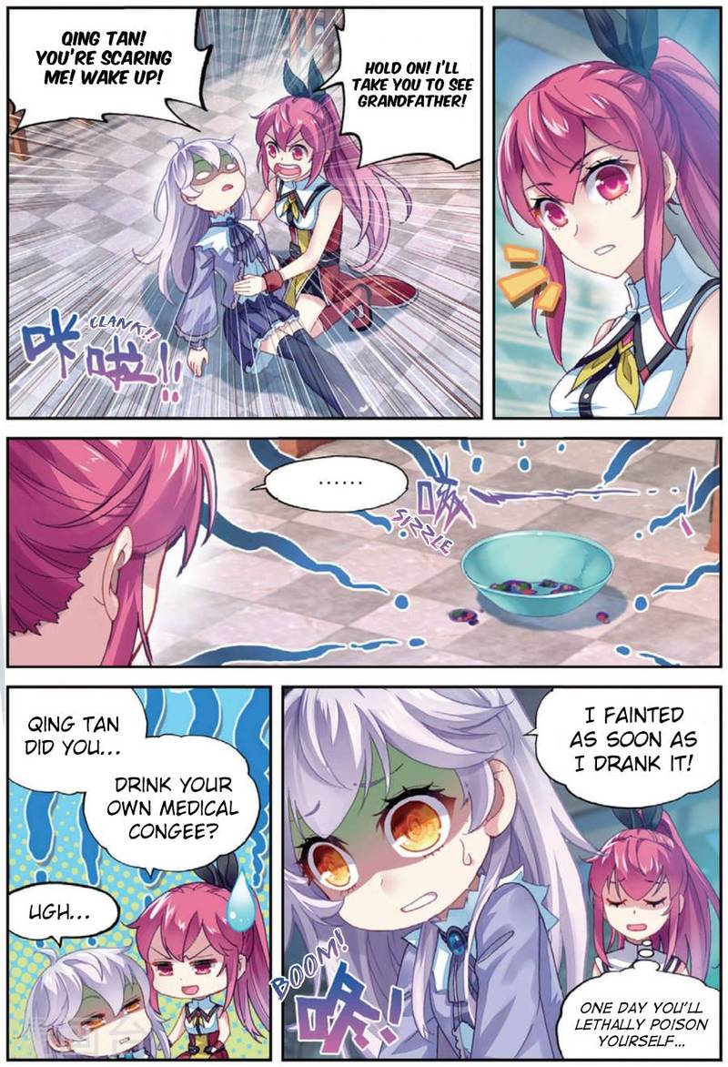 Wu Dong Qian Kun Chapter 83 Page 3