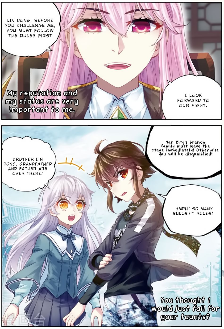 Wu Dong Qian Kun Chapter 84 Page 16