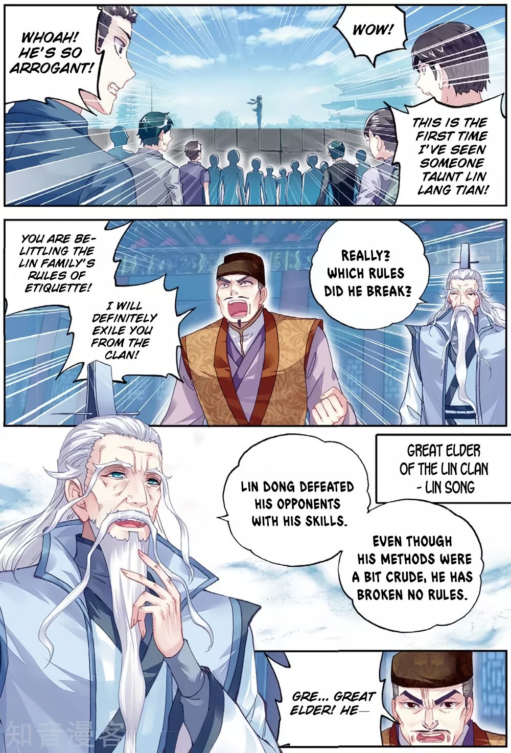 Wu Dong Qian Kun Chapter 85 Page 7