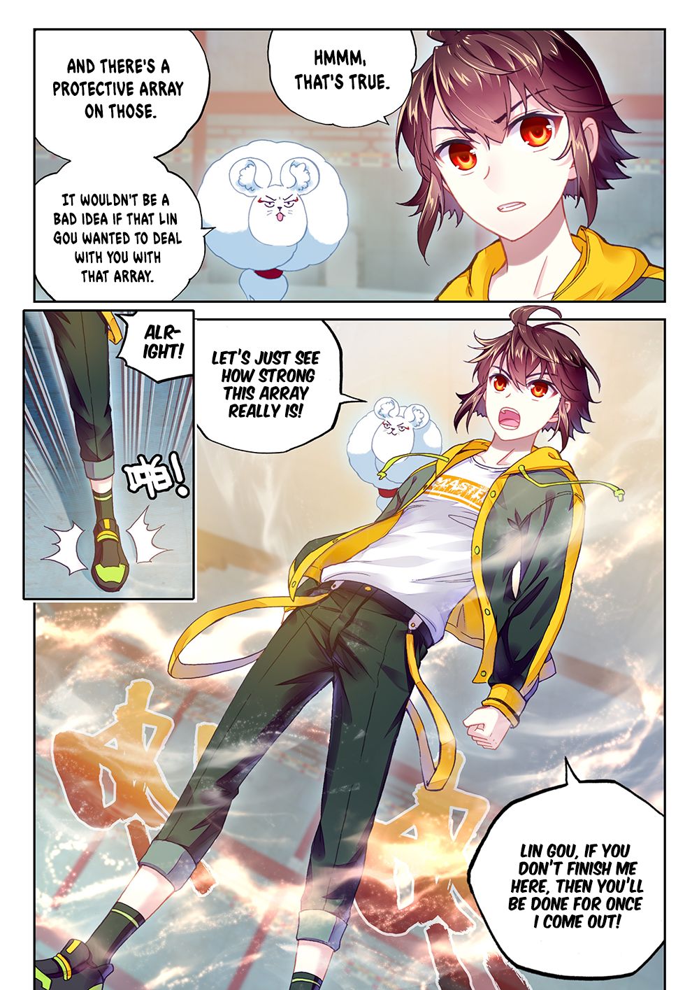 Wu Dong Qian Kun Chapter 89 Page 12