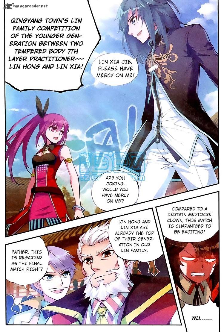 Wu Dong Qian Kun Chapter 9 Page 8