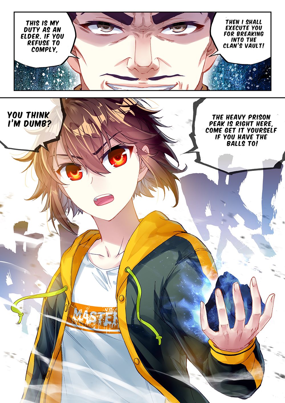 Wu Dong Qian Kun Chapter 90 Page 25