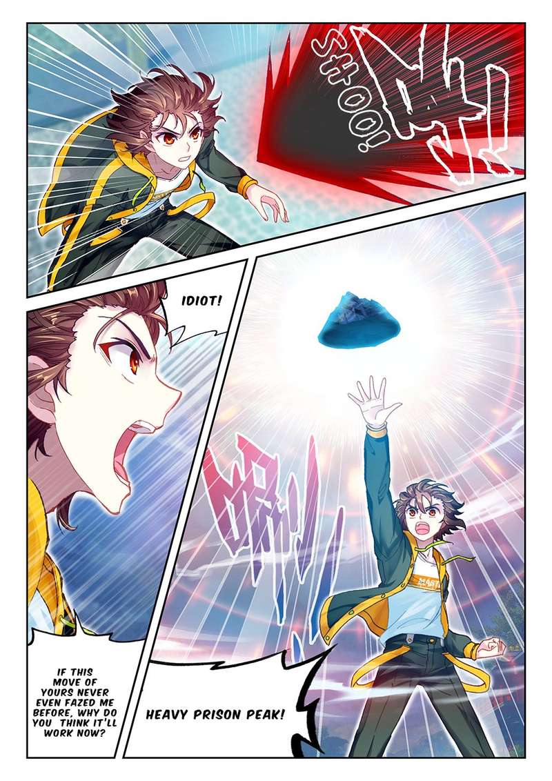 Wu Dong Qian Kun Chapter 91 Page 23