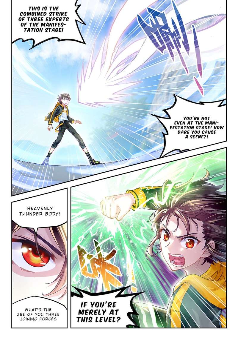 Wu Dong Qian Kun Chapter 91 Page 4