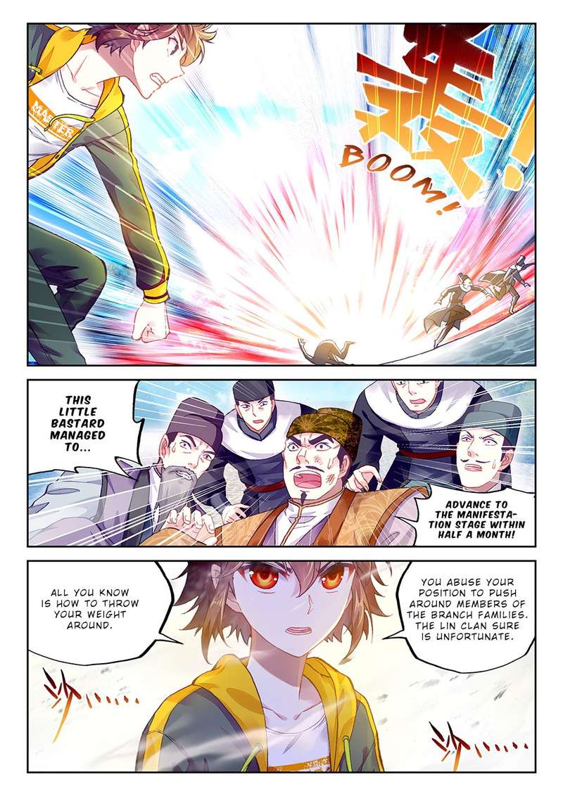 Wu Dong Qian Kun Chapter 91 Page 7