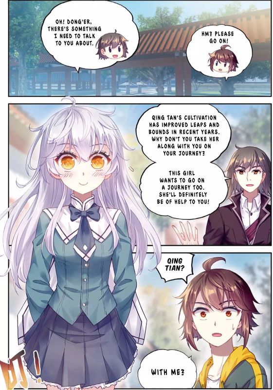 Wu Dong Qian Kun Chapter 92 Page 21