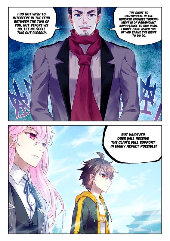 Wu Dong Qian Kun Chapter 93 Page 12