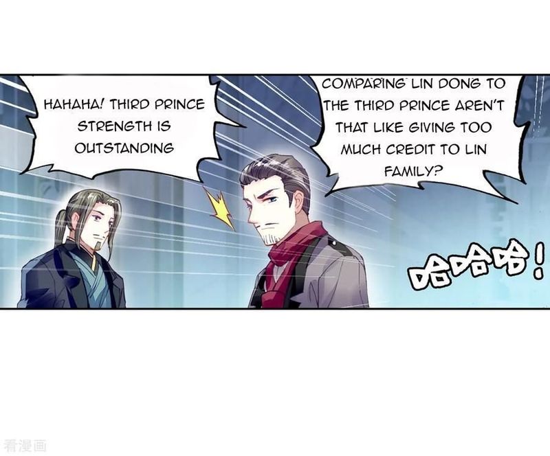 Wu Dong Qian Kun Chapter 99 Page 23