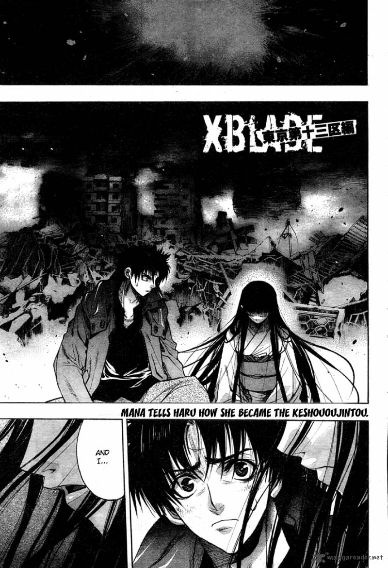 Xblade Chapter 35 Page 3