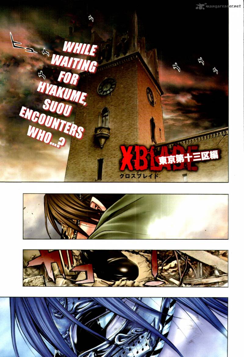 Xblade Chapter 38 Page 1