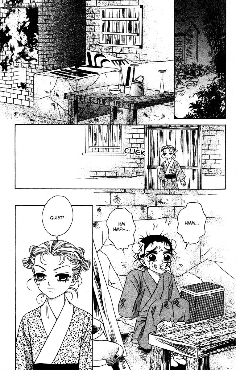 Xia Ke Xing Chapter 6 Page 23