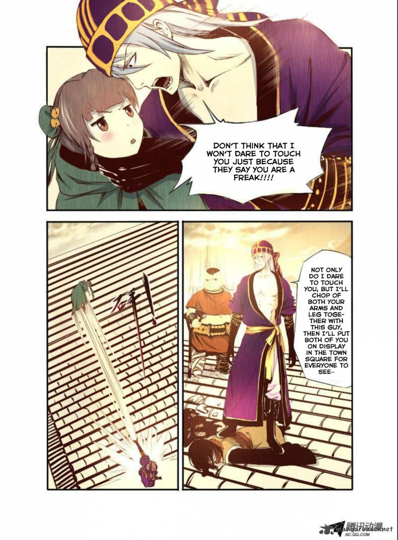 Xie Yan Chuan Shuo Chapter 1 Page 13