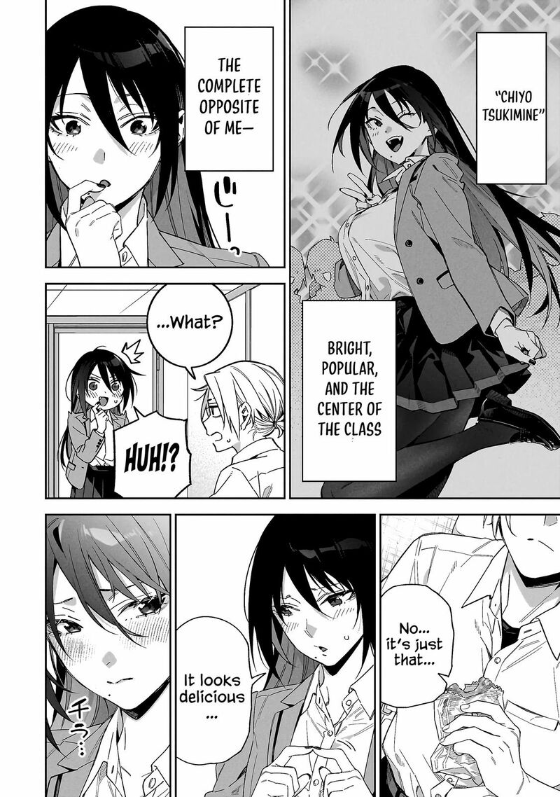 Xx Shinaide Tsukimine San Chapter 1 Page 10