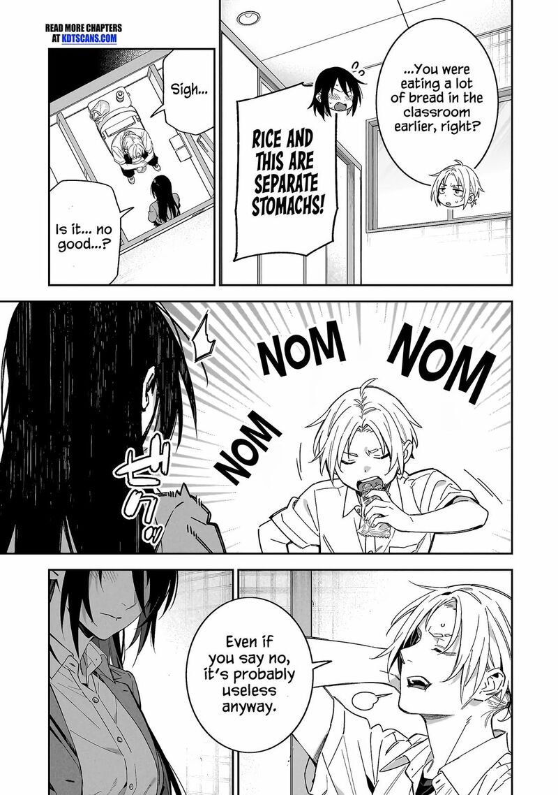 Xx Shinaide Tsukimine San Chapter 1 Page 11