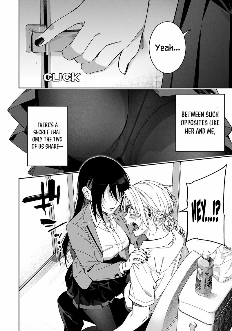 Xx Shinaide Tsukimine San Chapter 1 Page 12