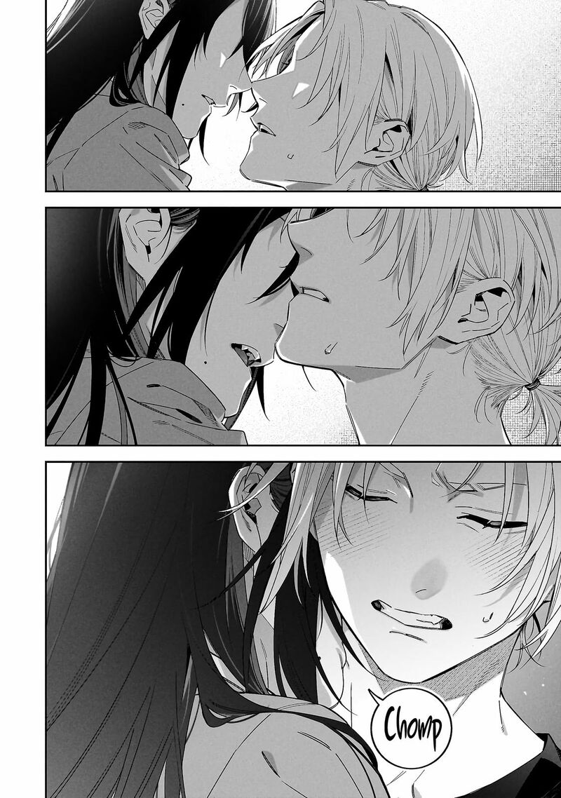 Xx Shinaide Tsukimine San Chapter 1 Page 14