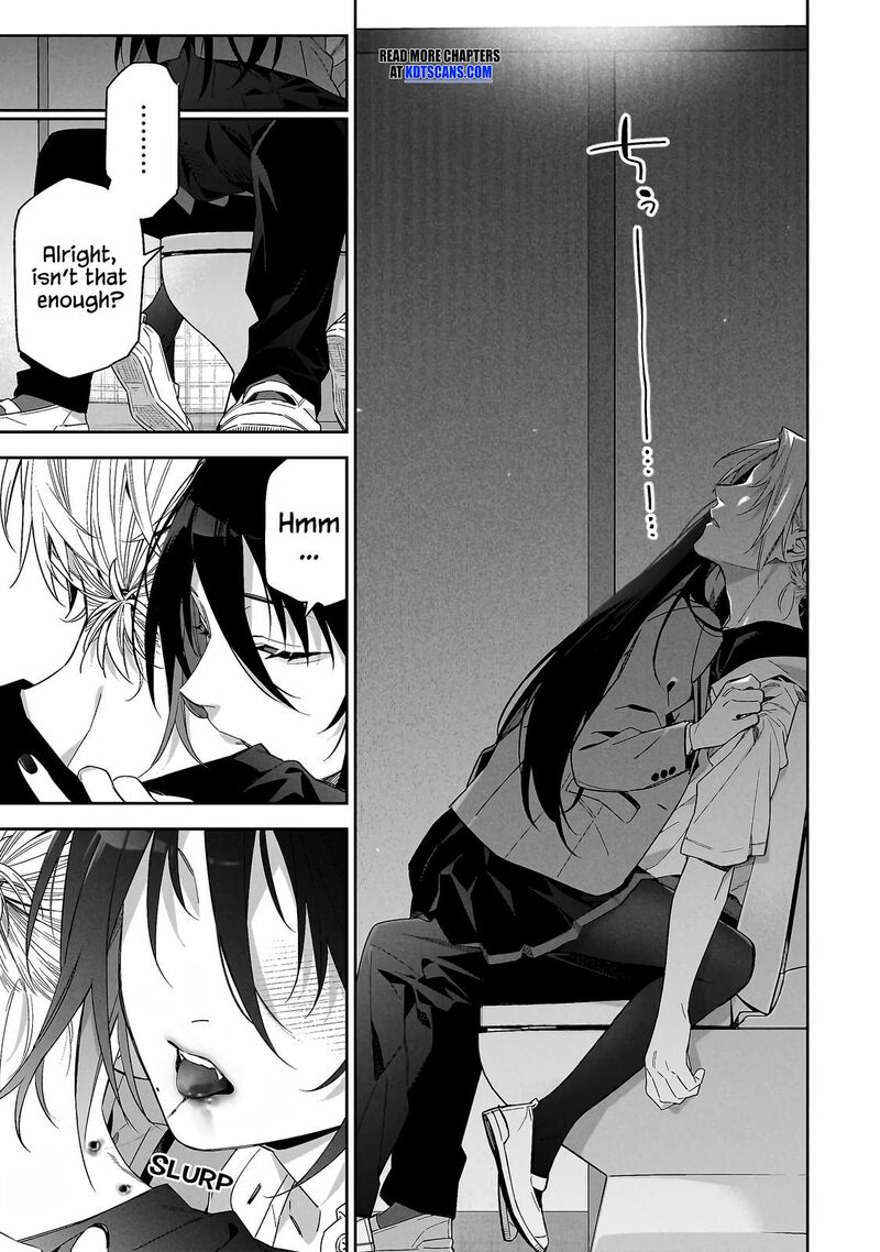 Xx Shinaide Tsukimine San Chapter 1 Page 15