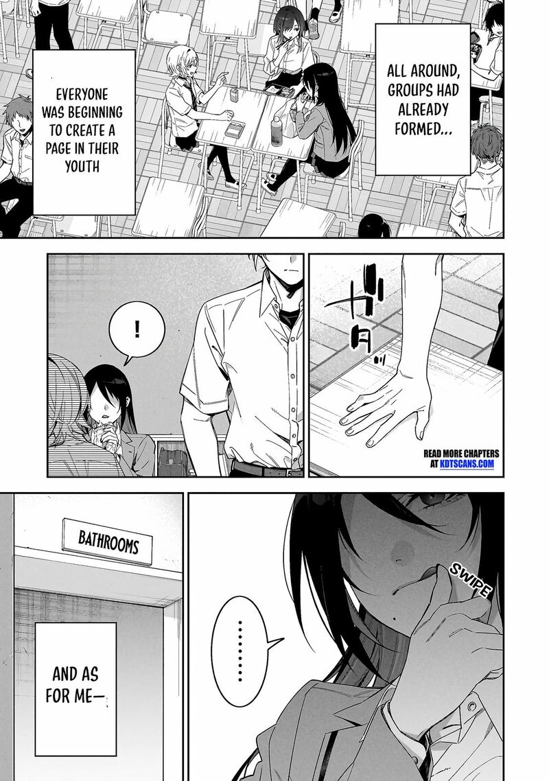 Xx Shinaide Tsukimine San Chapter 1 Page 5