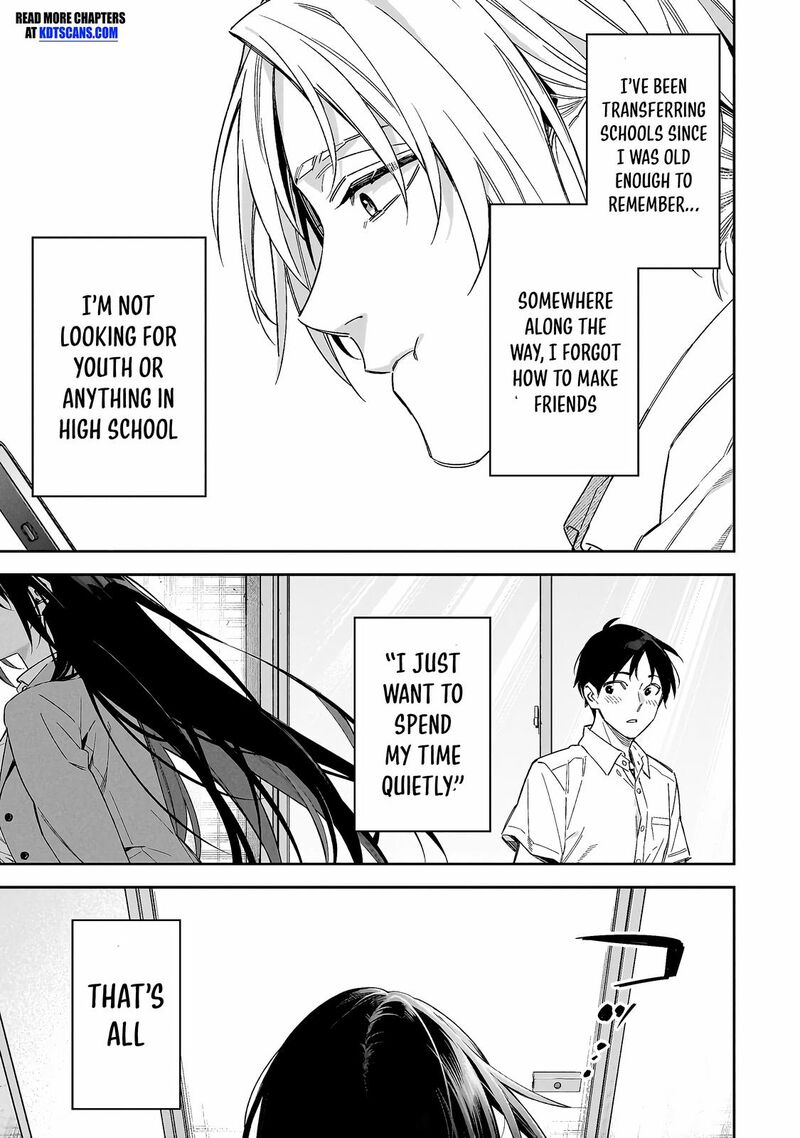 Xx Shinaide Tsukimine San Chapter 1 Page 7