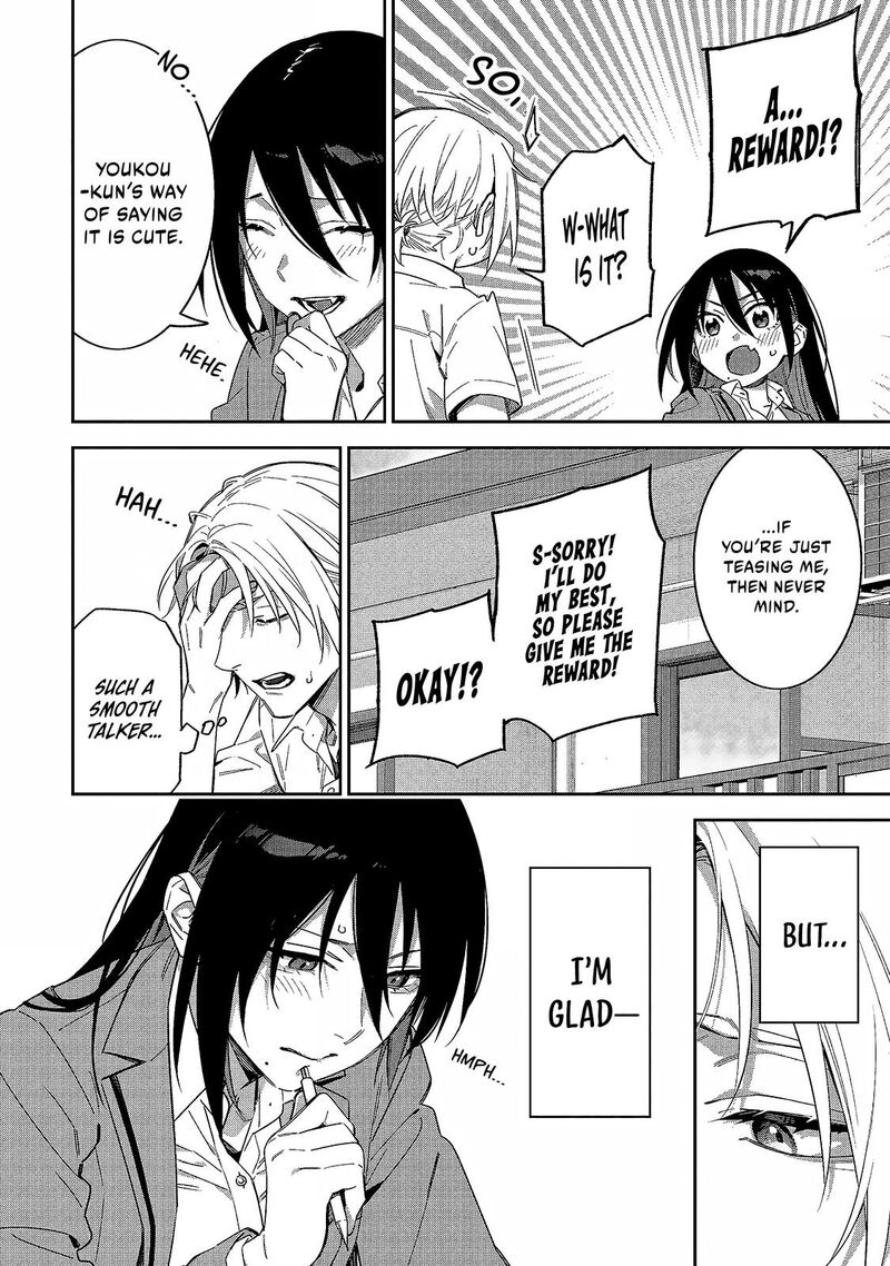 Xx Shinaide Tsukimine San Chapter 10 Page 11