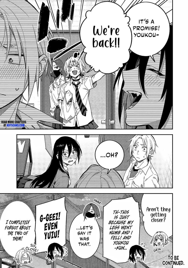 Xx Shinaide Tsukimine San Chapter 10 Page 16