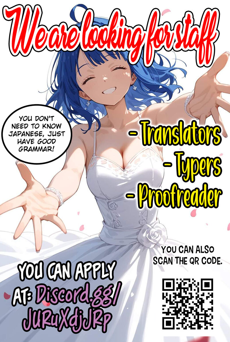 Xx Shinaide Tsukimine San Chapter 10 Page 17