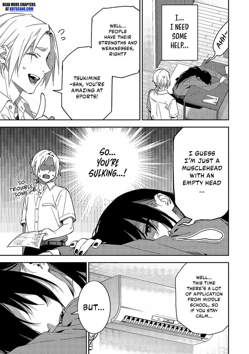 Xx Shinaide Tsukimine San Chapter 10 Page 6