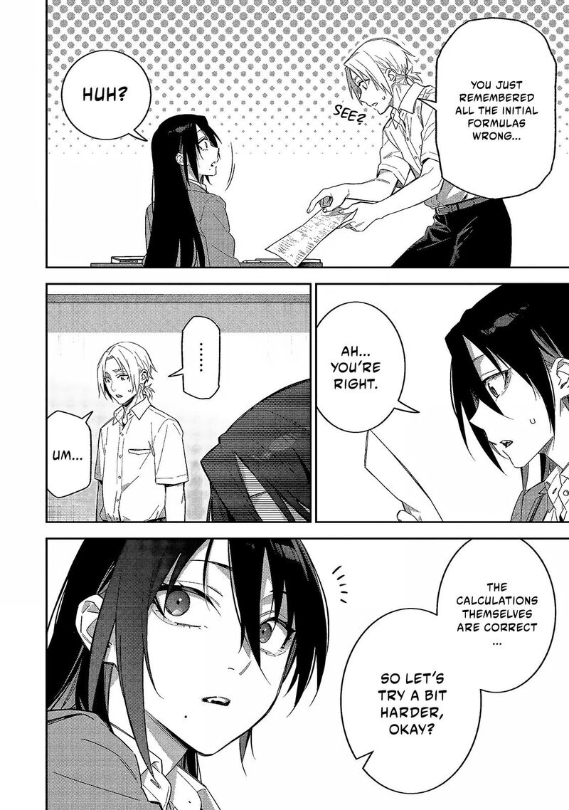 Xx Shinaide Tsukimine San Chapter 10 Page 9